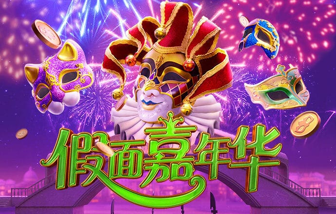 bg体育官网网页版登录