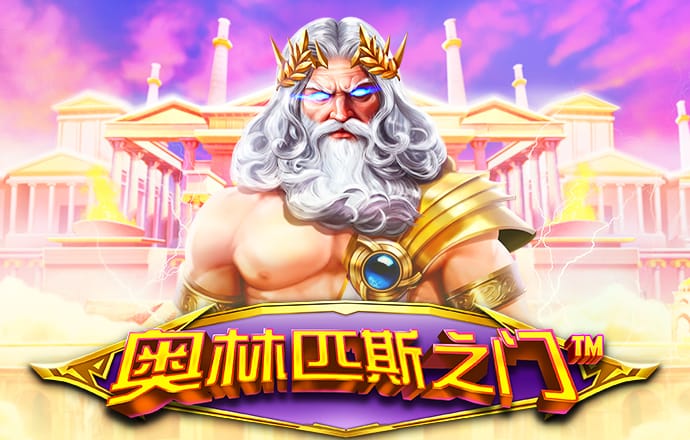 best365体育官网平台