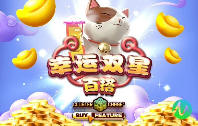 bc体育平台登录入口