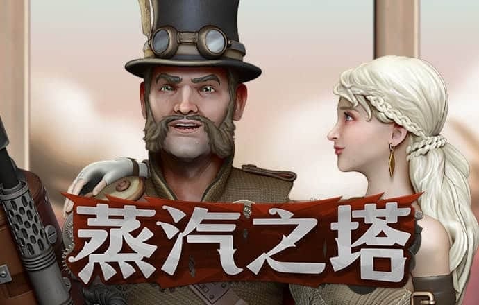 8868体育登陆